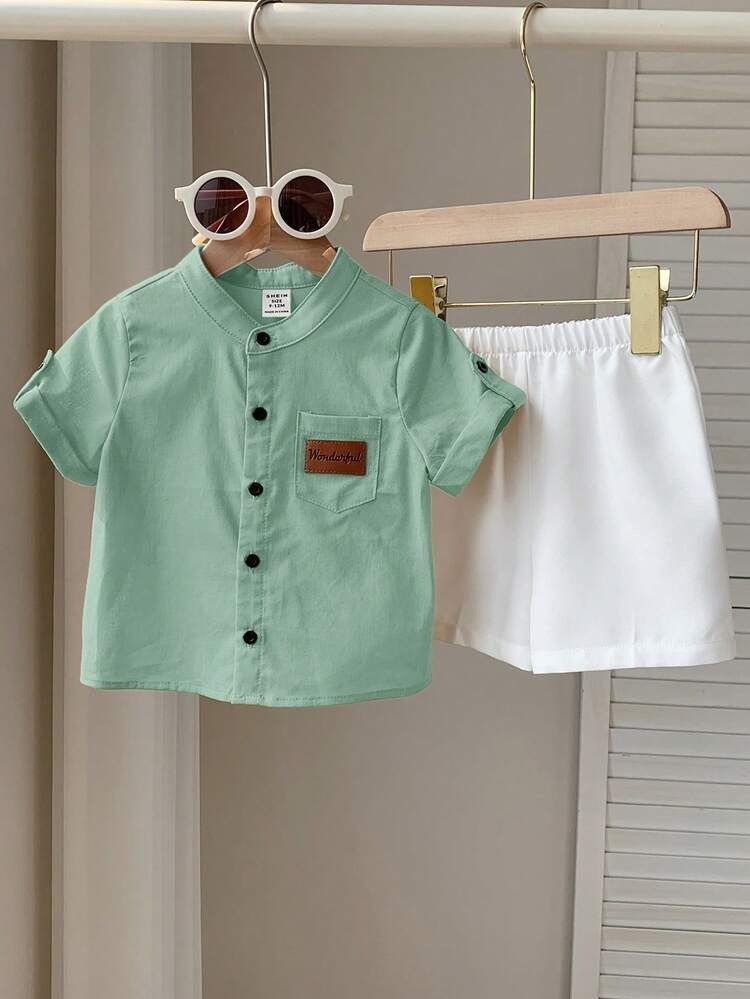 Popcorn Rib Comfort Kids Co-ord Set